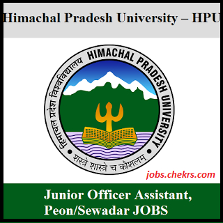 Himachal Pradesh University Recruitment 2023