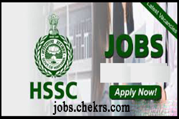 Haryana SSC Supervisor Recruitment 2022