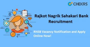 nagrik rajkot peon vacancy