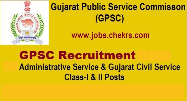 Gujarat PSC Recruitment 2022