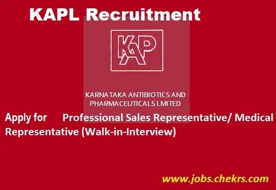 KAPL Recruitment 2022