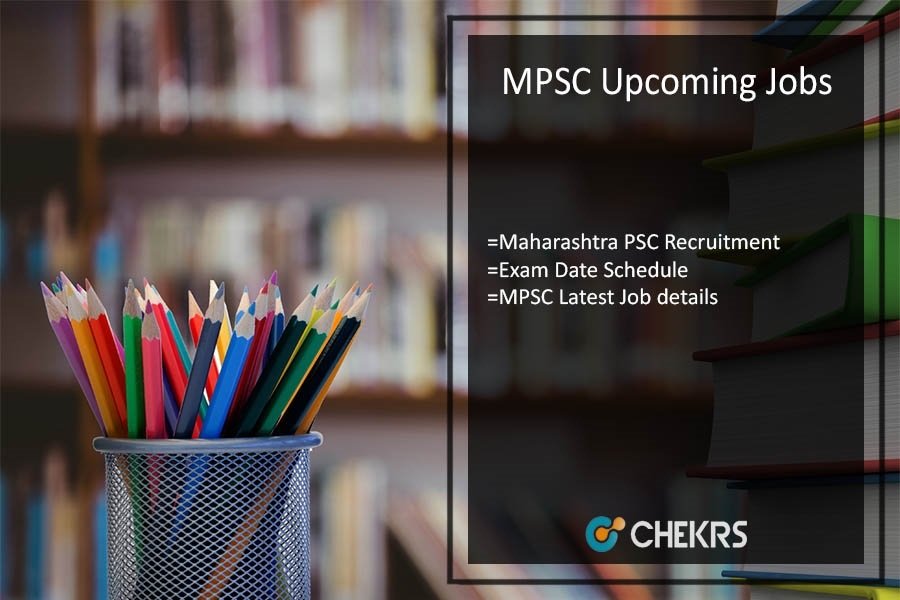 MPSC Upcoming Recruitment 2024