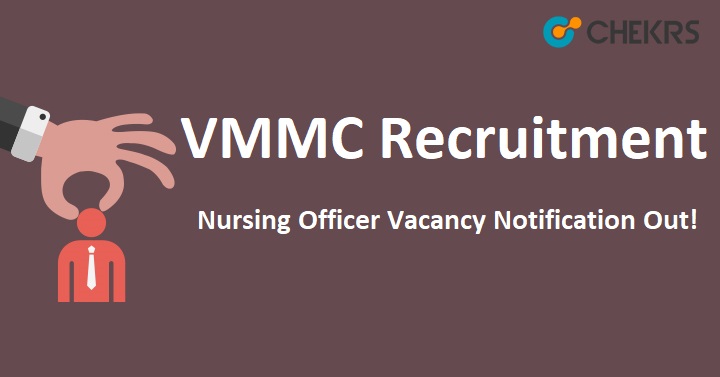 VMMC Recruitment 2023