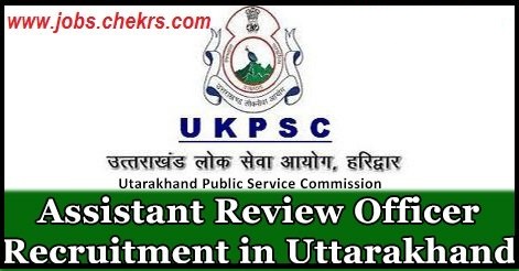 UKPSC Review Officer Recruitment 2024