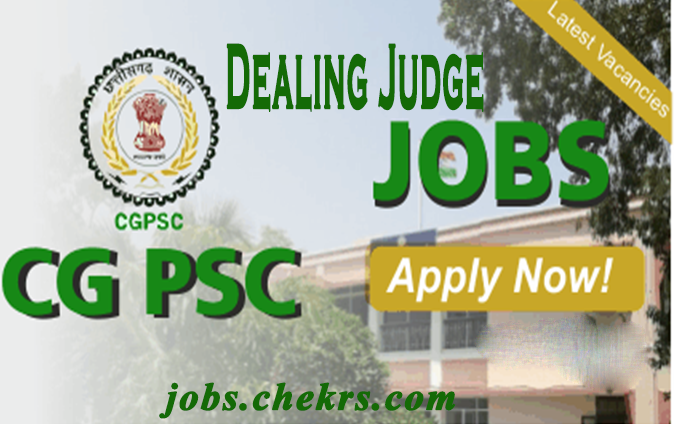 Chhattisgarh PSC Recruitment 2023