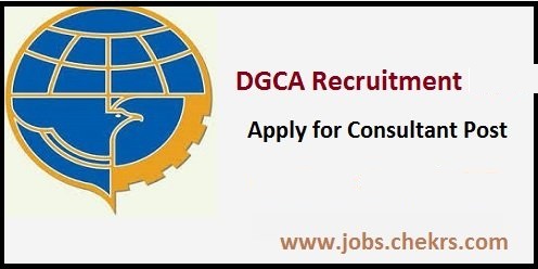 DGCA Recruitment 2022