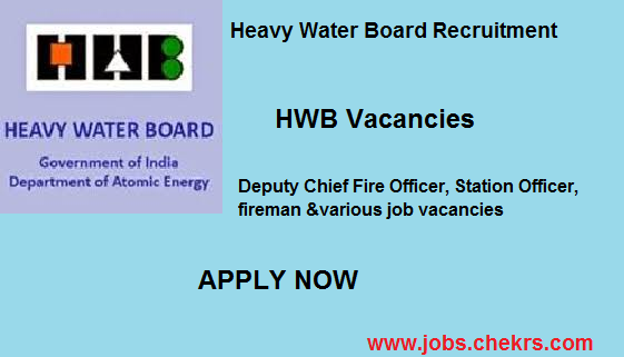 Heavy Water Board Recruitment 2023
