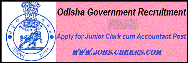 Odisha Government Recruitment 2022