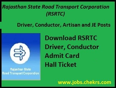 RSRTC Admit Card 2024