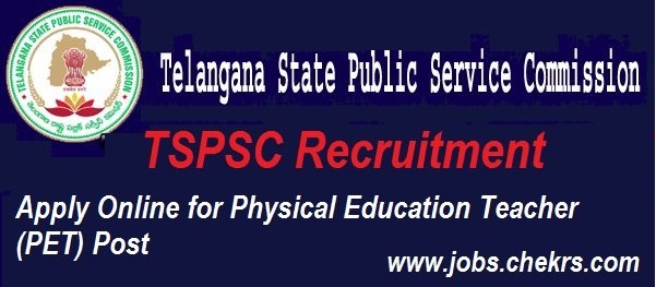 TSPSC Recruitment 2024