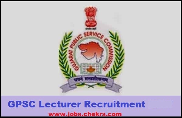 GPSC Lecturer Recruitment 2022