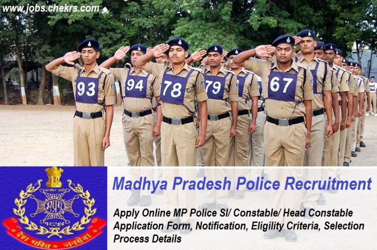 MP Police Recruitment 2025 Constable/ SI Vacancy Notification, Online Form