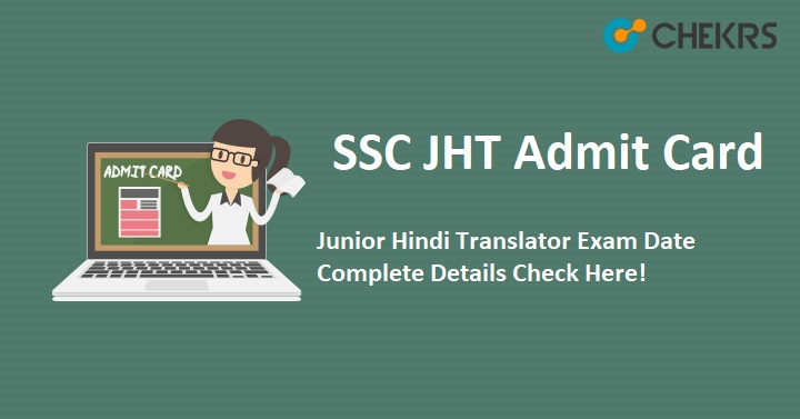 SSC Junior Hindi Translator Admit Card 2022