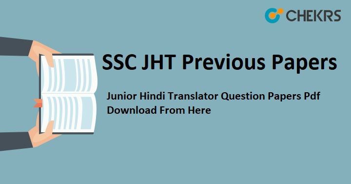 SSc JHT Previous Question Paper