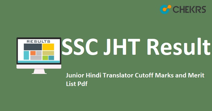 SSC Junior Hindi Translator Result 2022