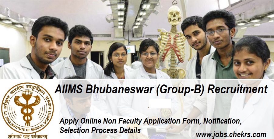 AIIMS Bhubaneswar (Group-B) Recruitment 2023