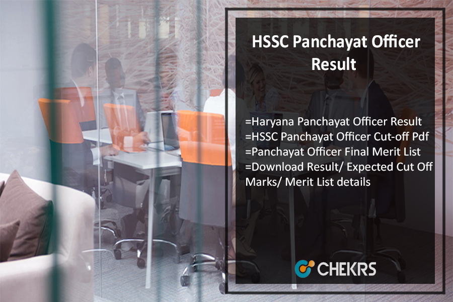 Haryana HSSC Panchayat Officer Result 2022