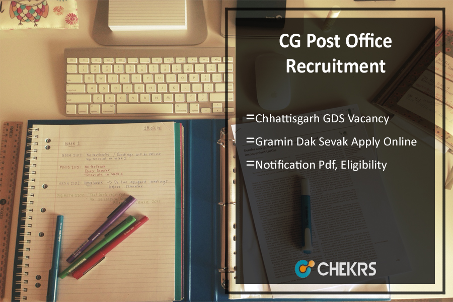 CG Post Office Recruitment 2023