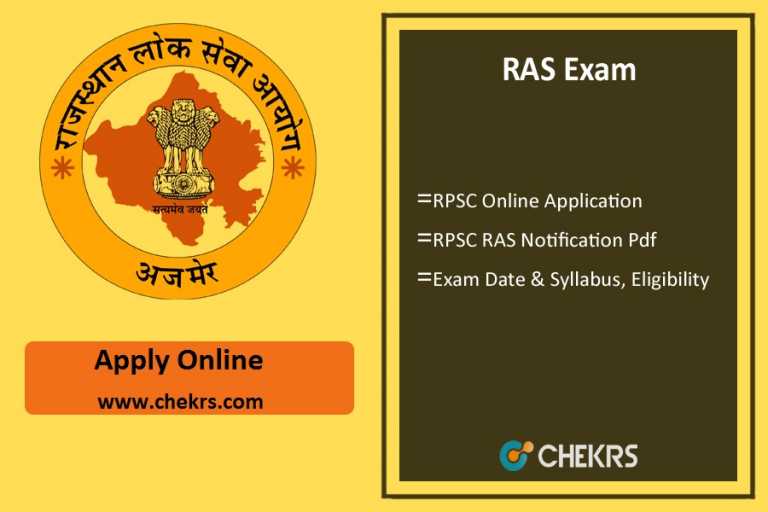 RAS Notification 2024 RPSC Rajasthan Administrative Services