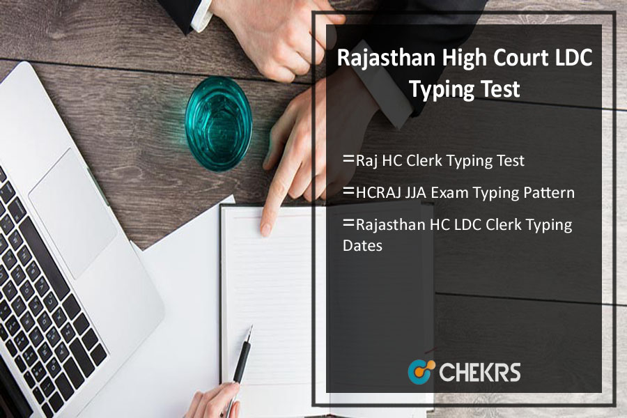 Rajasthan High Court LDC Clerk & JJA Typing Test Dates- HCRAJ