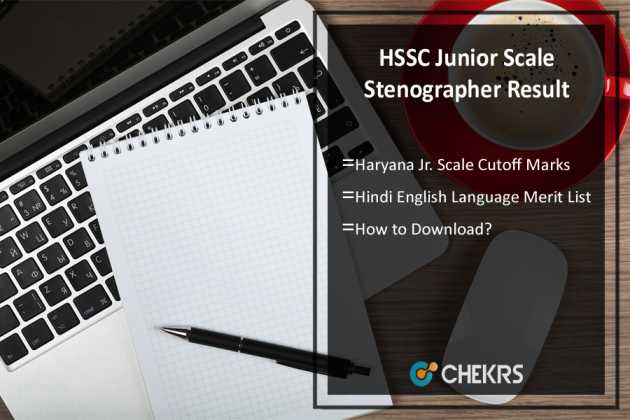 HSSC Junior Scale Stenographer Result 2023