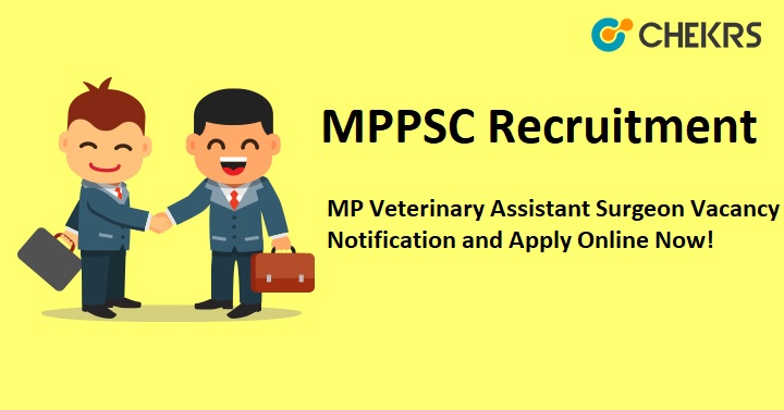 MPPSC Recruitment 2022