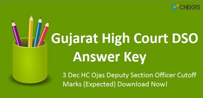 Gujarat High Court DSO Answer Key 2022