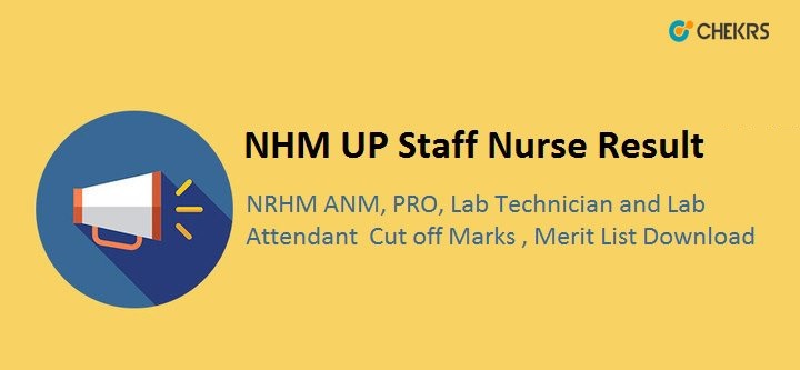 NHM UP Staff Nurse Result 2022