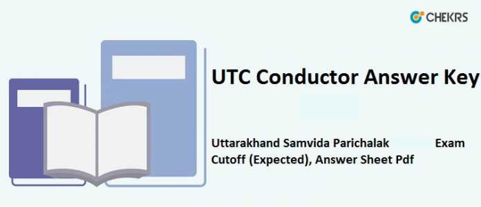 UTC Conductor Answer Key 2021