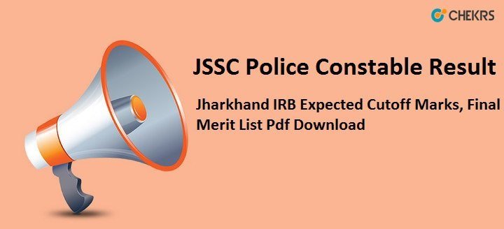 Jharkhand Police Constable IRB Result 2022