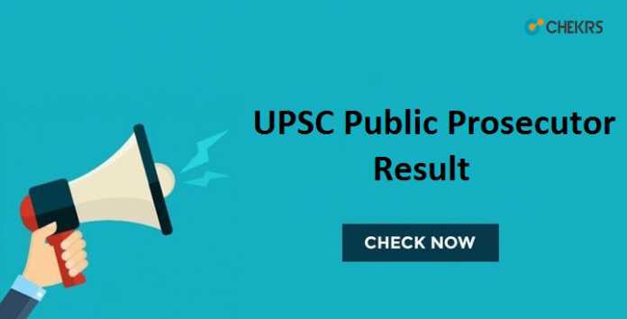 UPSC Public Prosecutor Result 2022