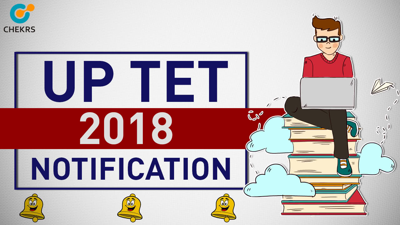uptet-2025-notification-uptet-online-application-form-exam-date