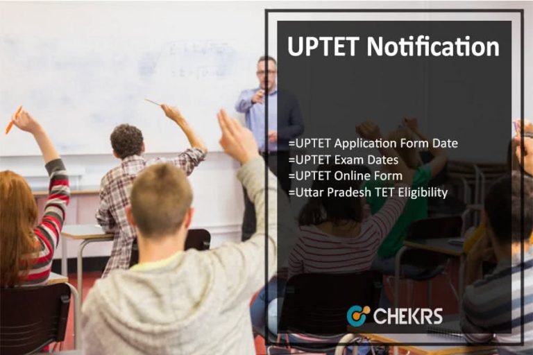 Uptet Application Form