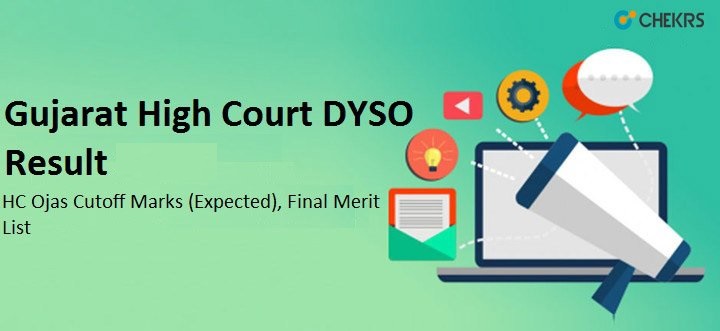 Gujarat High Court DYSO Result 2022