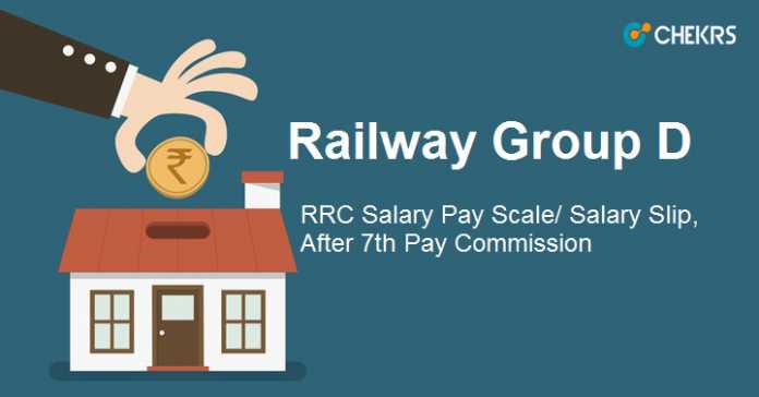 railway-group-d-salary-2023-rrc-salary-slip-after-7th-pay-commission