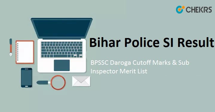 Bihar Police Sub Inspector Result 2023