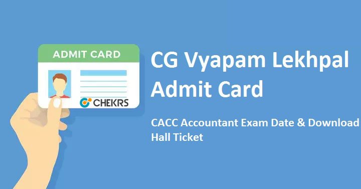 CG Vyapam Lekhpal Admit Card 2022