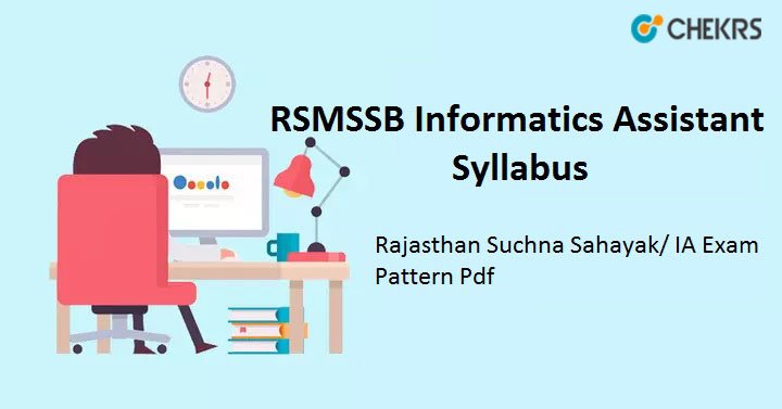 RSMSSB IA Syllabus in Hindi