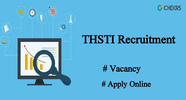 THSTI Recruitment 2023