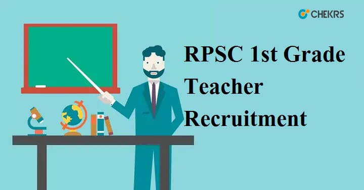 RPSC 1st Grade Teacher Recruitment 2023