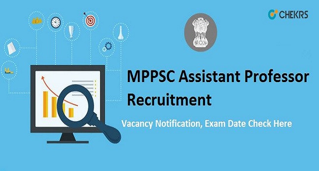 MPPSC Assistant Professor Recruitment 2022