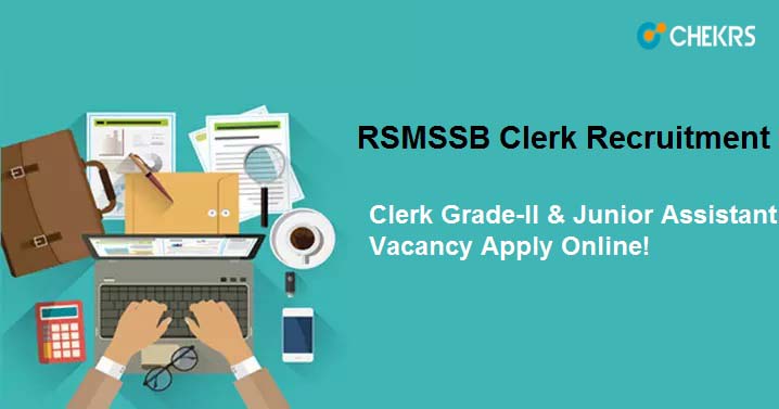 RSMSSB Clerk Recruitment 2022