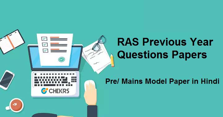 RAS Previous Year Questions Papers