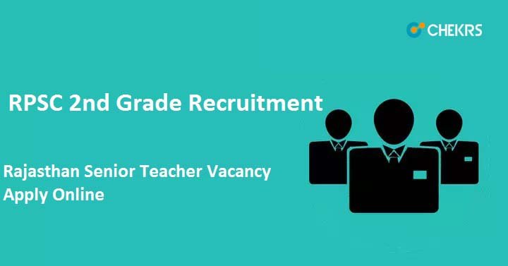RPSC 2nd Grade Teacher Recruitment 2023