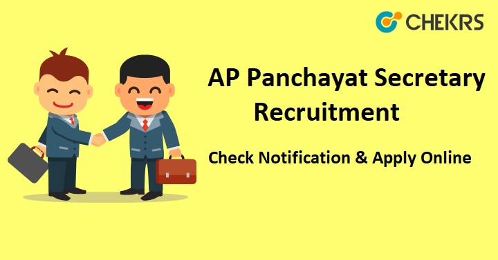 AP Panchayat Secretary Recruitment 2022