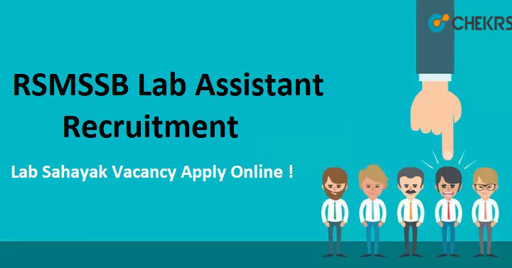 RSMSSB Lab Assistant Recruitment 2024