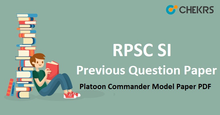 RPSC SI Previous Question Paper