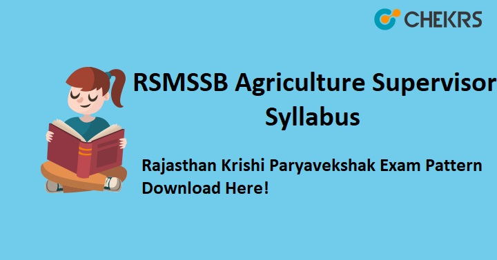 RSMSSB Agriculture Supervisor Syllabus 2022