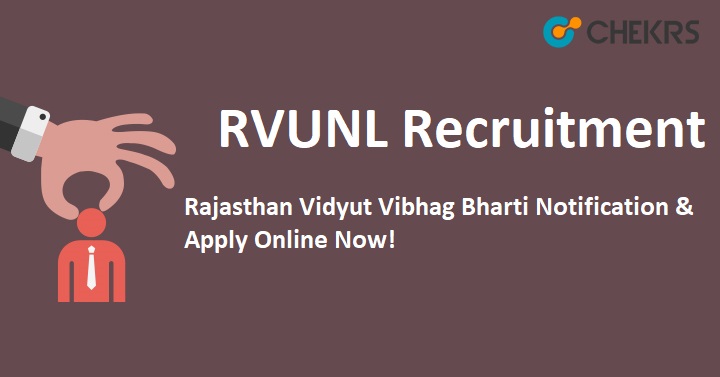 RVUNL Recruitment 2024