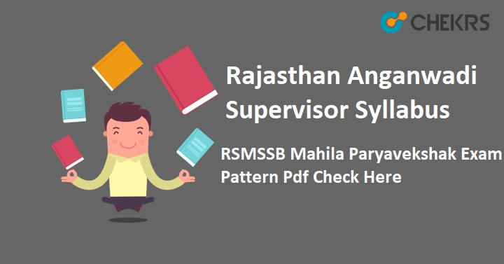 Rajasthan Anganwadi Supervisor Syllabus 2023